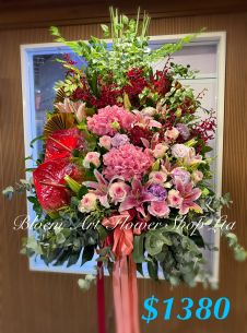 Mixed Flower Arrangement - Deluxe CODE 22764